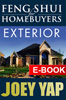 Feng Shui for Homebuyers - EXTERIOR