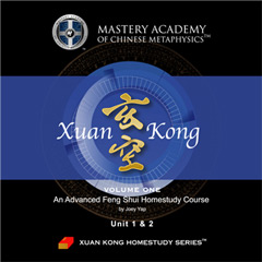 Xuan Kong Flying Star Feng Shui Advanced Home Study Course  
