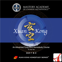 Xuan Kong Flying Star Feng Shui Advanced Home Study Course  