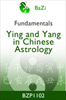 Yin And Yang in Chinese Astrology