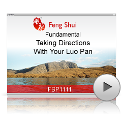 Direction Vs. Location In  Feng Shui