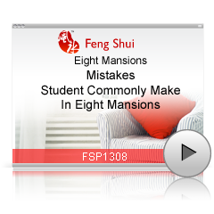 Mistakes Student Commonly Make In Eight Mansions