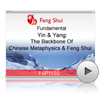 Yin & Yang: The Backbone Of Chinese Metaphysics & Feng Shui