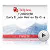 Early & Later Heaven Ba Gua<br>(FSP1108)