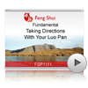 Direction Vs. Location In  Feng Shui<br>(FSP1111)