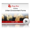 Urban Environment Forms<br>(FSP1202)