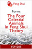 The Four Celestial Animals In Feng Shui Theory
