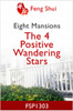 The 4 Positive Wandering Stars