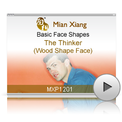 The Thinker (Wood Shape Face)