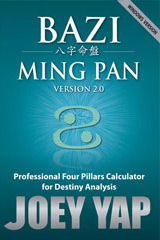 BaZi Ming Pan v2.0