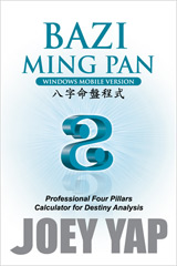 BaZi Ming Pan Windows Mobile Version