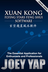 Xuan Kong Flying Stars Feng Shui Software