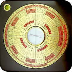 Joey Yap's Practitioner’s Xuan Kong Luo Pan 