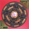 Joey Yap Feng Shui Luo Pan