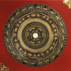 Joey Yap's Great Zong He Luo Pan