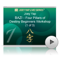 BAZI - Four Pillars Of Destiny Beginners Workshop (Webinar Part 1 of 3) 
