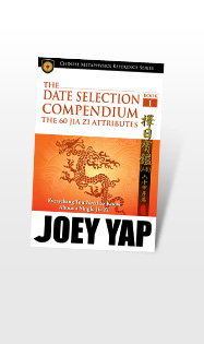 The Date Selection Compendium (Book 1) - The 60 Jia Zi Attributes