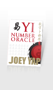 Yi Number Oracle