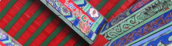 Feng Shui Mastery Series Module One