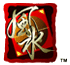 FENG SHUI MASTERY